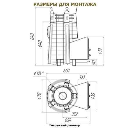 Печь для бани Добросталь Августа стоун стронг панорамная в Борисове