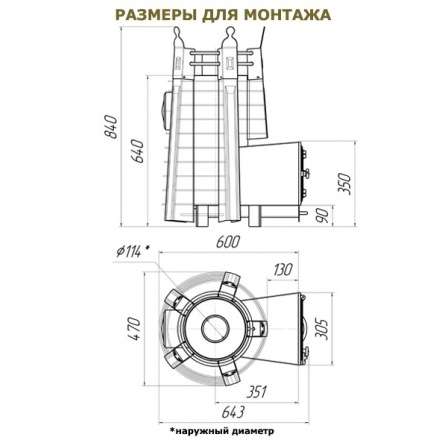  в Борисове