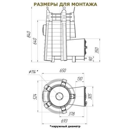  в Борисове