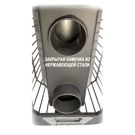 Банная печь Пегас 16 панорама конвекция в Борисове