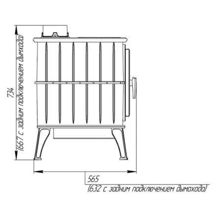 Купить Печь-камин Печь-камин ProMetall Бахта (черная) чугун в Борисове Амазонка бай фото в Борисове
