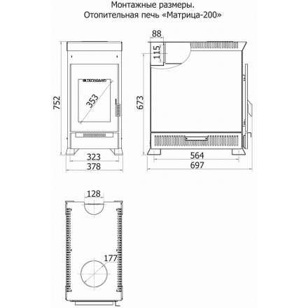 Отопительная печь Теплодар Матрица 200 в Борисове