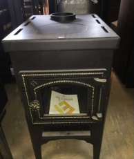 Купить недорогую отопительную печь Везувий В5С в Борисове в Борисове