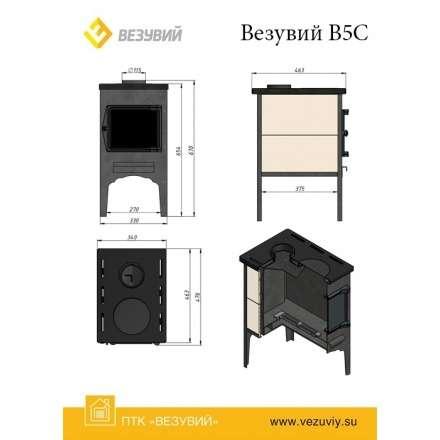 Купить стальную Печь отопительная Везувий В5С в Борисове в Борисове