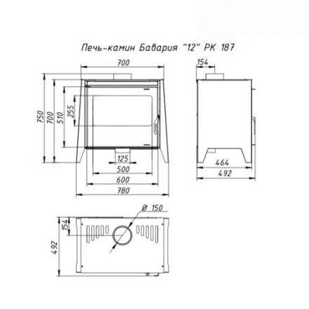 Печь-камин стальная со стеклом Бавария 12 фото в Борисове