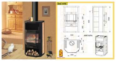Купить стальной камин с шамотом Мета-Бел Ангара в Борисове фото в Борисове