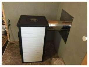 купить Печь-камин Везувий ПК-01 (270) c плитой бежевая 9 кВт в Борисове в Борисове