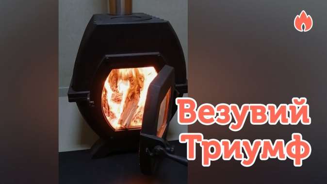  в Борисове