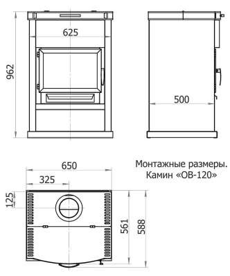  в Борисове