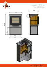 Стильный камин ЭТНА (Панорама) с плитой "Антрацит" высокий фото в Борисове