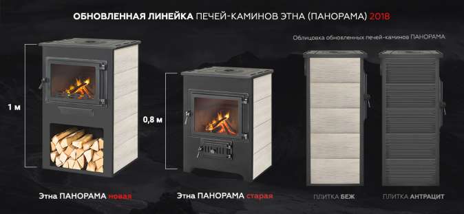  в Борисове