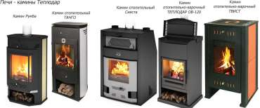 Оригинальный камин со стеклом Теплодар Твист фото Оригинальный камин со стеклом Теплодар Твист фото в Борисове