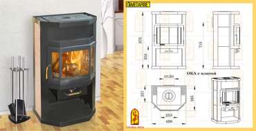 Купить отопительный камин с шамотом Мета-Бел Ока с плитой в Борисове фото  Купить отопительный камин с шамотом Мета-Бел Ока с плитой в Борисове фото  в Борисове