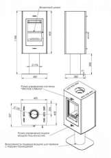 Купить стальной камин с шамотом Мета-Бел Рона в Борисове фото в Борисове