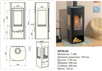 Купить недорогой камин со стеклом Мета-Бел Неман в Борисове фото в Борисове