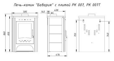 Недорогой печь-камин Экокамин с плитой в интерьере фото в Борисове