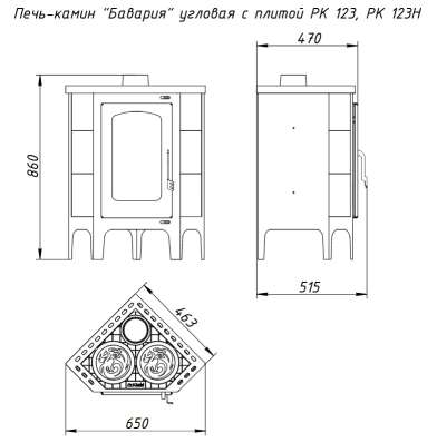  в Борисове