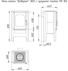 Стальной камин БАВАРИЯ ЭКО с плитой одна конфорка фото схема в Борисове