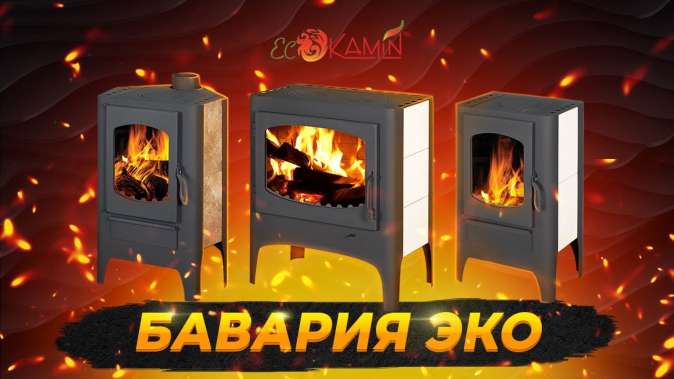  в Борисове