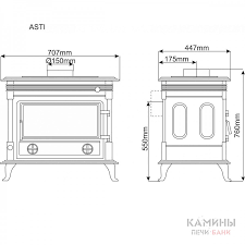 Купить Печь-камин NORDflam Asti patyne в Борисове Амазонка бай фото в Борисове