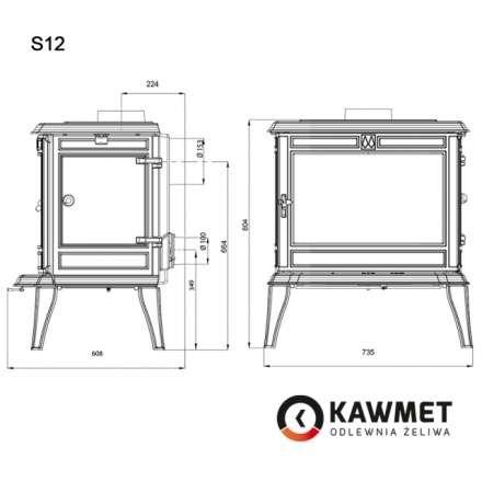 Купить Печь-камин KAWMET Premium ATHENA S12 (12,3 кВт) в интерьере чугунный в Борисове фото в Борисове