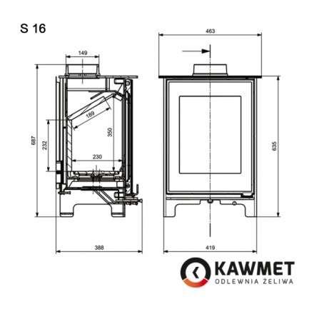 Печь-камин Kawmet Premium S16 (4,9 кВт) Амазонка бай фото в Борисове