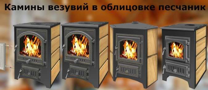  в Борисове