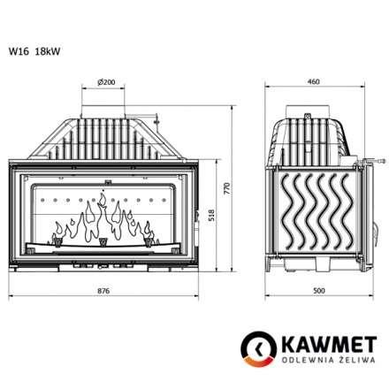 Каминная топка Kawmet W16 PREMIUM 18 кВт в Борисове