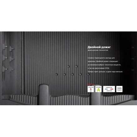 Каминная топка Invicta 700 PRIMO с шибером в Борисове