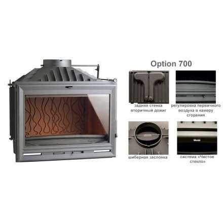 Каминная топка Invicta 700 Option с шибером в Борисове