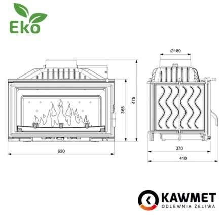 Каминная топка Kawmet W16 PREMIUM 9,4 кВт EKO в Борисове