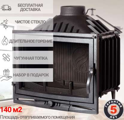  в Борисове
