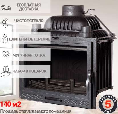  в Борисове