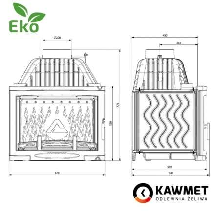 Каминная топка Kawmet W17 Panorama 16,1 кВт EKO в Борисове