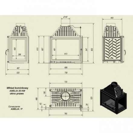 Каминная топка Kratki Amelia/P в Борисове