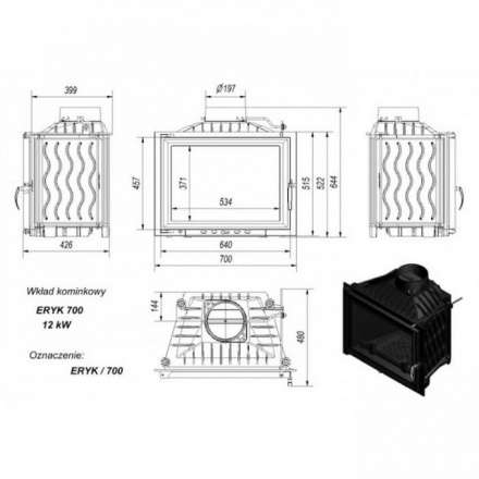 Каминная топка Kratki Eryk 700 в Борисове