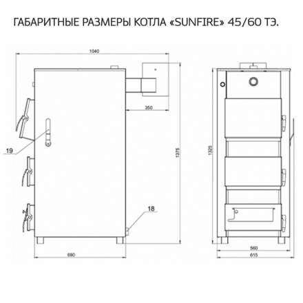  в Борисове
