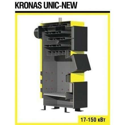 Твердотовливный котел KRONAS UNIC NEW 42 кВт в Борисове