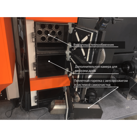 Твердотопливный котел TIS EKO 25 Амазонка бай фото в Борисове