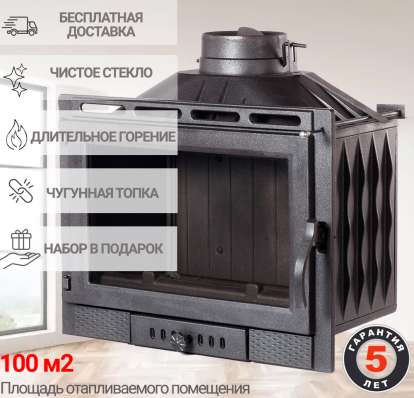  в Борисове