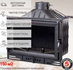 Каминная топка Fireway Ilma 750 для дома и дачи фото в Борисове