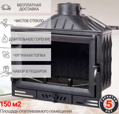  в Борисове