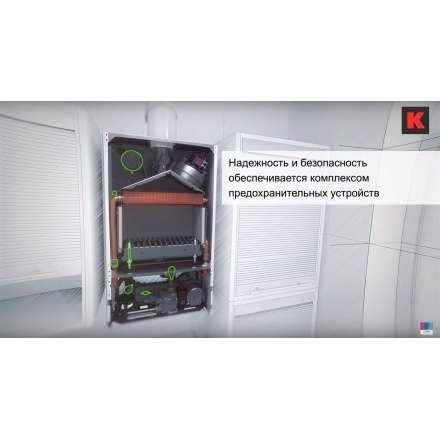 Газовый котел Bosch GAZ 6000 W WBN 6000 28 C в Борисове