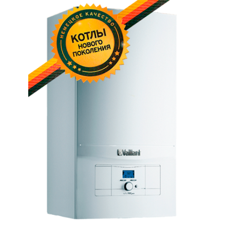 Газовый котел Vaillant atmoTEC plus VU 240/5-5 в Борисове