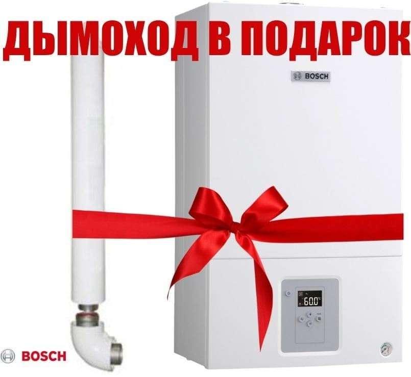 Газовый котел Bosch GAZ 6000 W WBN 6000 18 C в Борисове