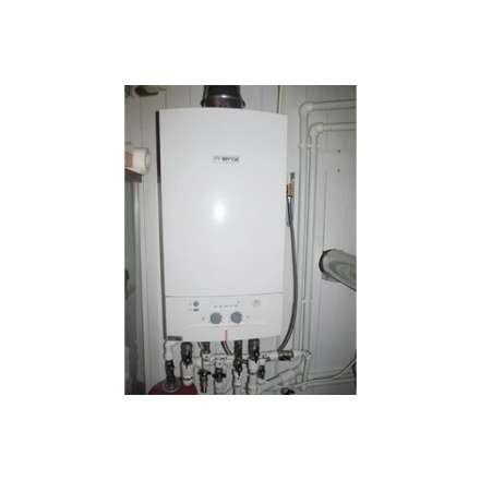 Газовый котел Bosch GAZ 4000 ZWA 24-2 K в Борисове