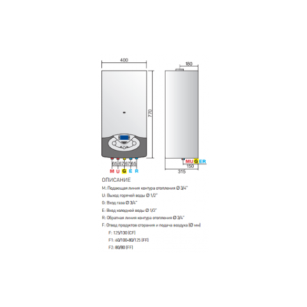 Газовый котел Ariston Clas Evo 24 FF в Борисове