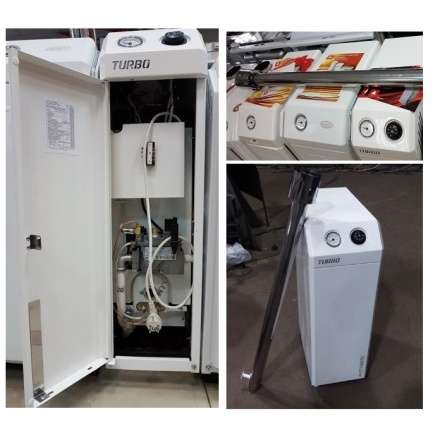 Газовый котел Atem Житомир-Турбо КС-Г-010 СН (в комплекте) в Борисове