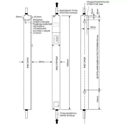 Электрокотел Baxi Amptec С400 в Борисове