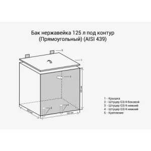 � в Борисове
